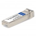 SFP-10GB-BX-U-AV1-AO image