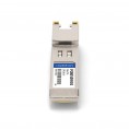 SFP-10GBASE-TL-80M-SR-MO-AO image