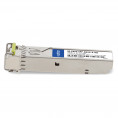 M-FAST-SFP-BX53-2-AO image