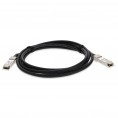 QSFP-100G-PDAC2M-NG-AO image