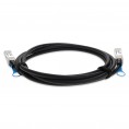 QSFP-100G-PDAC3M-NG-AO image