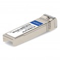 SFP-10GB-BX-U-PA-AO image