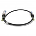 Q56-200G-PDAC2-5M-AO image