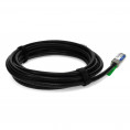 QSFP-CX4-50CM-AO image