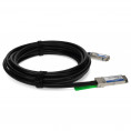 QSFP-CX4-50CM-AO image