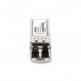 SR-SFP-10G-I-AO image