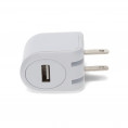 USAC2USB5V24AW image