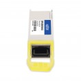 QSFP56-200GB-DR4-AR-AO image
