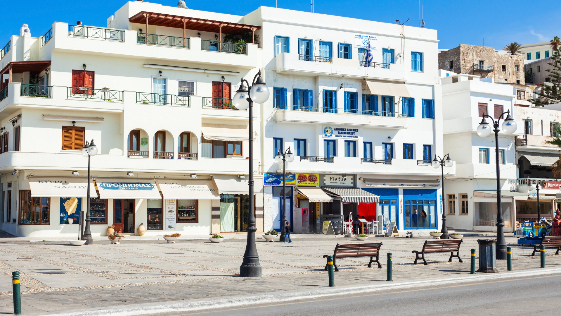 Harbourfront, known locally as the Náxos Port