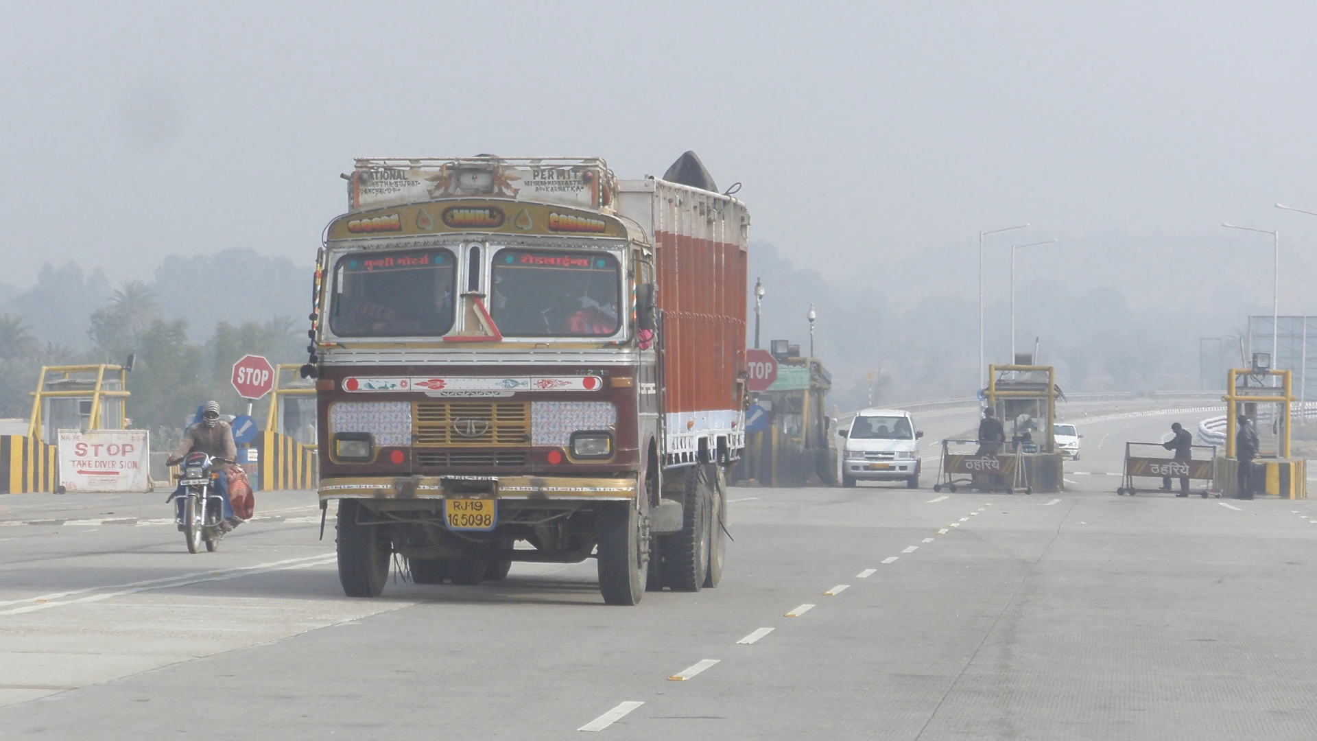 Road out of Bundi - Rajasthan