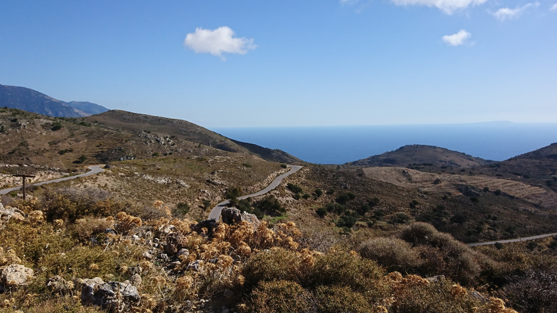 Epar Old Chanion Sougia, Crete Greece
