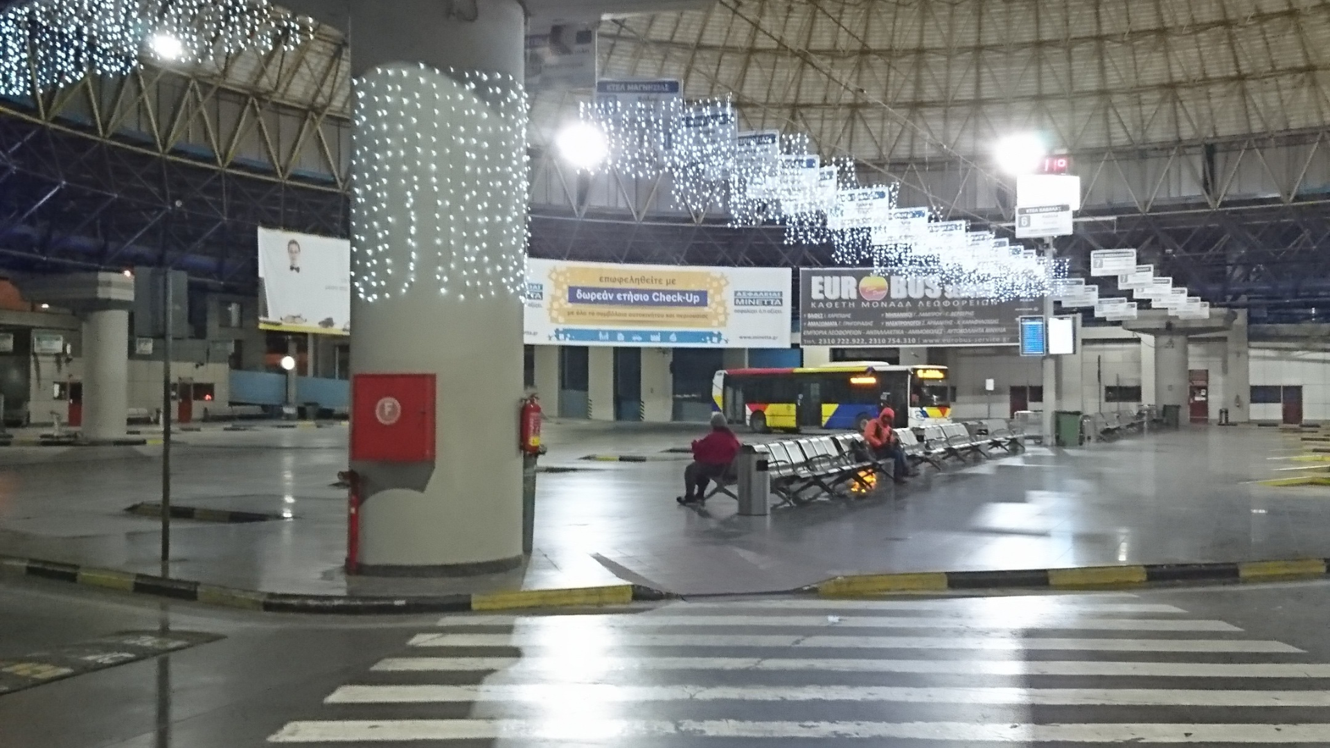 Macedonia Interchange Bus Station Thessaloniki