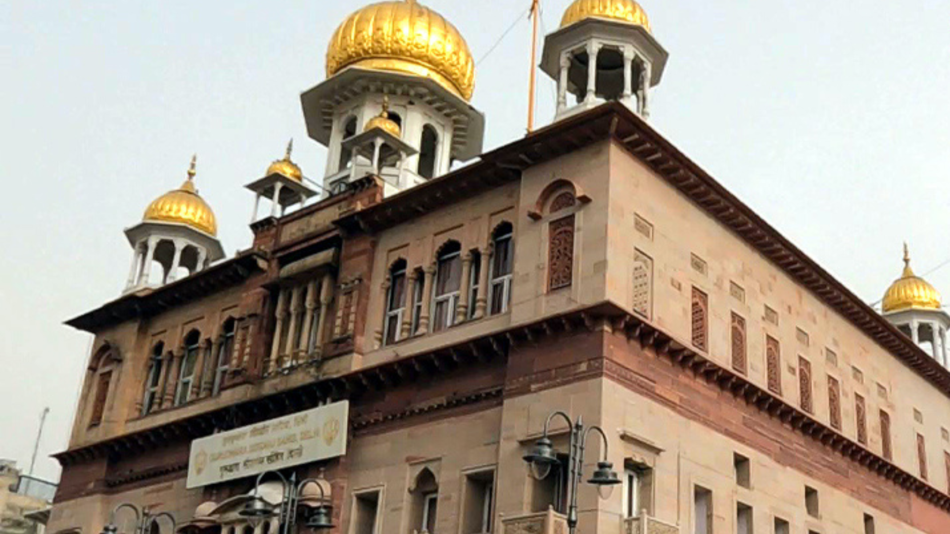 Gurdwara Sis Ganj Sahib - Old Delhi