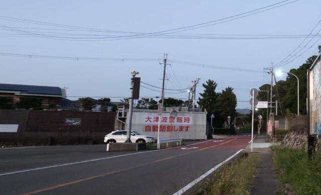 tsunami gate