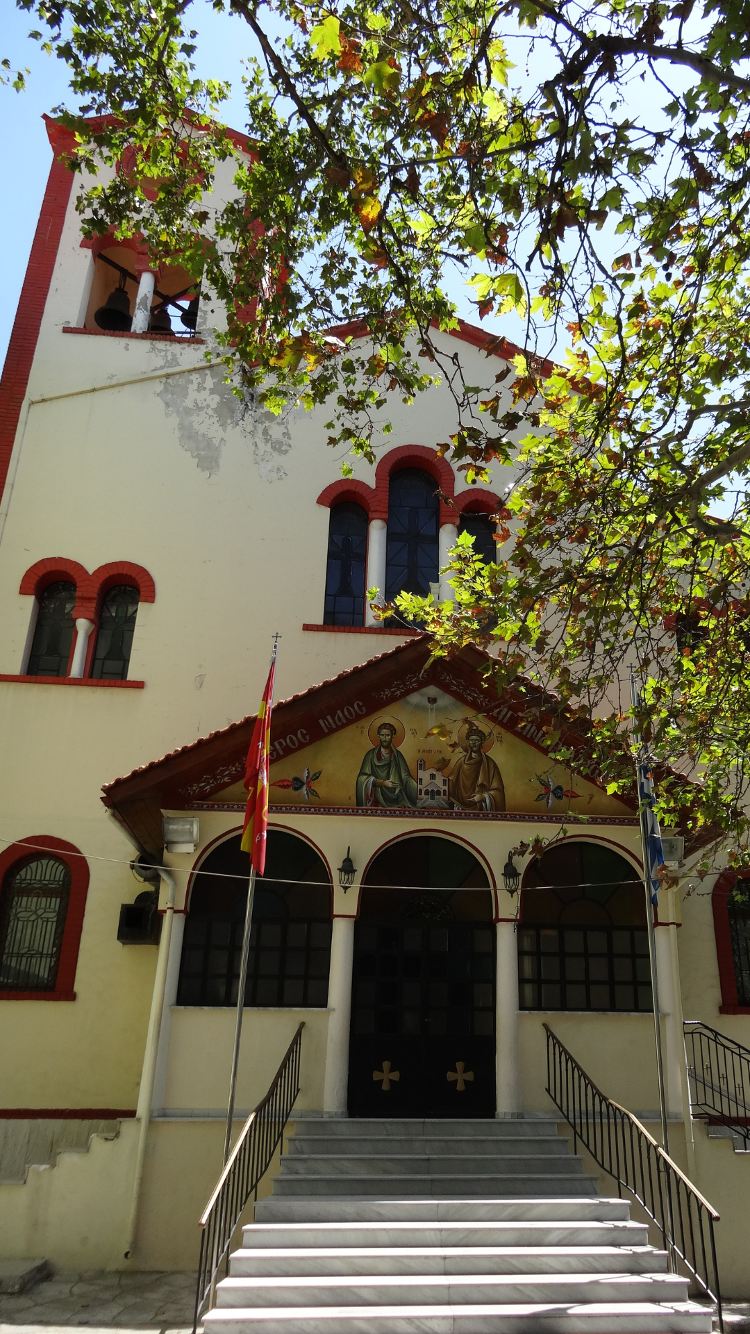 Church of Agioi Anargyroi Ano Poli