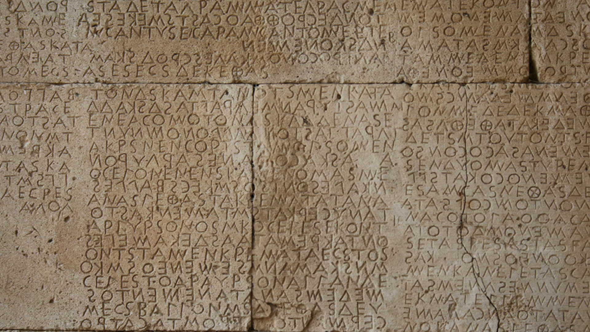 Law Code of Gortyn Crete