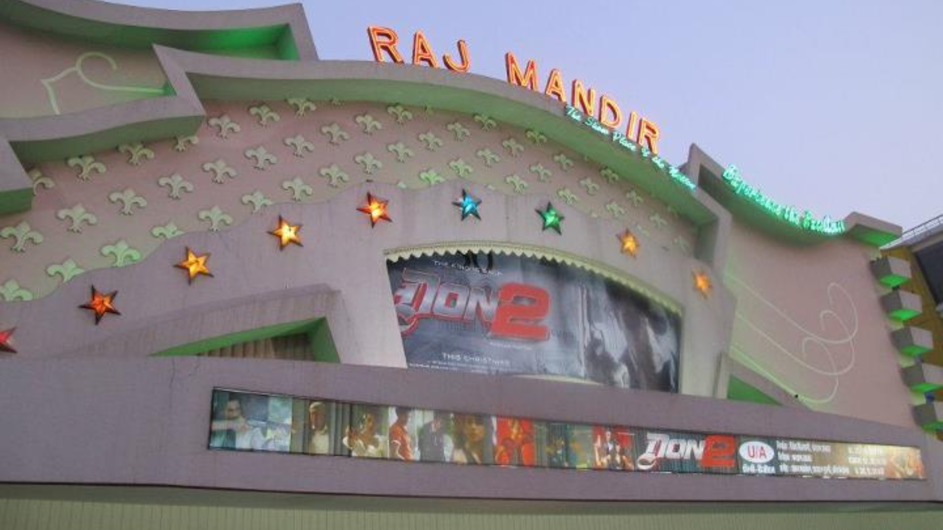 Raj Mandir Cinema Jaipur