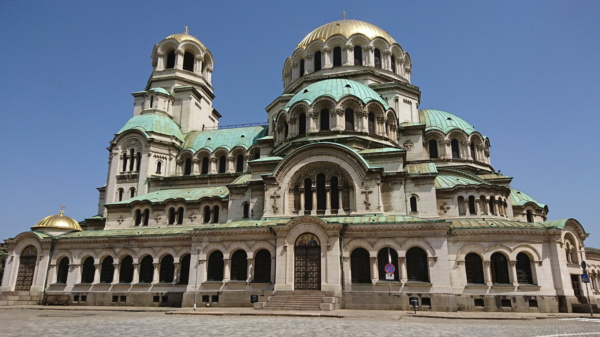 Bulgaria | Alexander Nevsky Cathedral Sofia