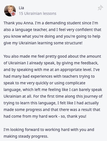 Ukrainian student's review