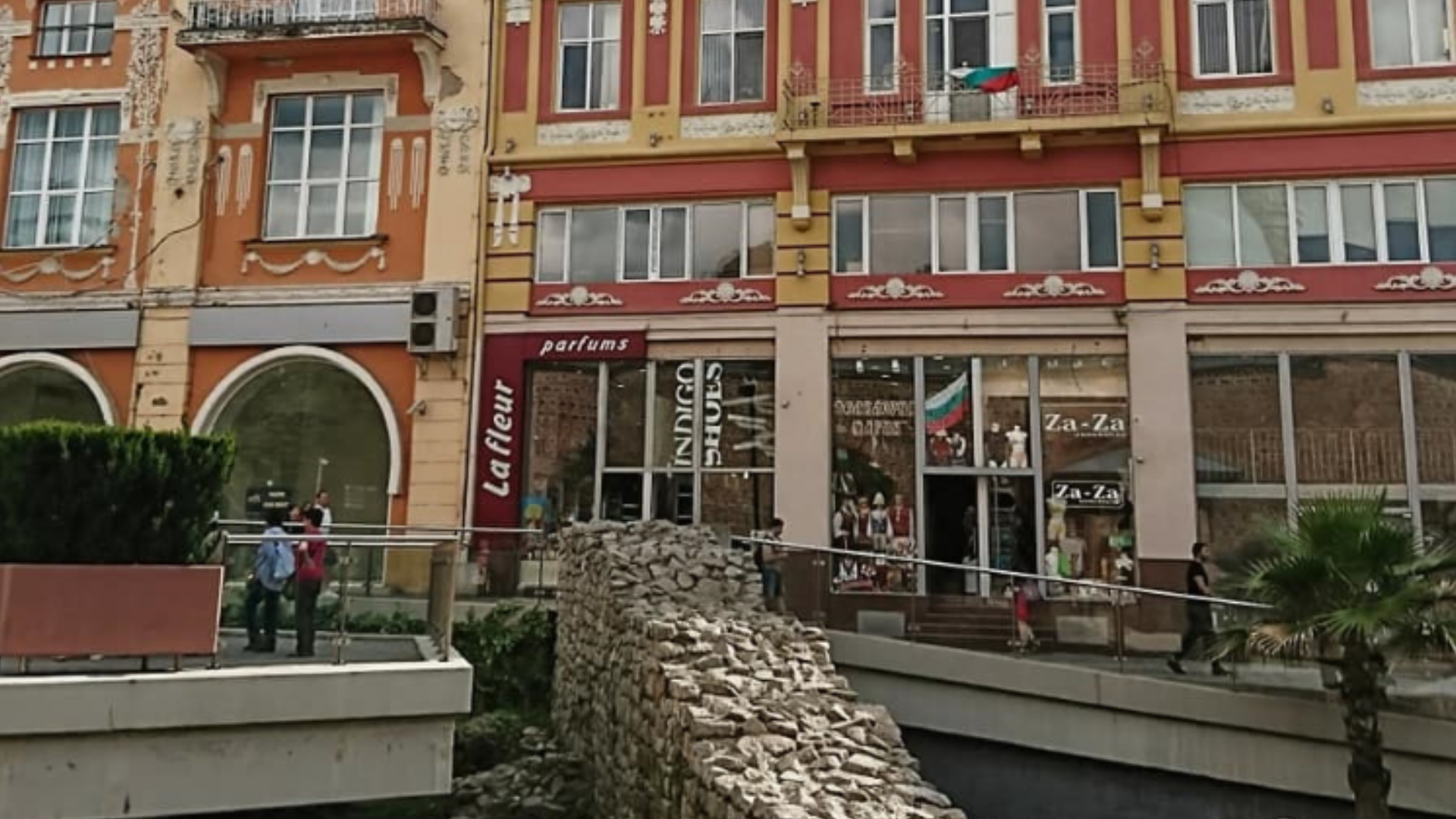 Bulgaria | Old Town Plovdiv