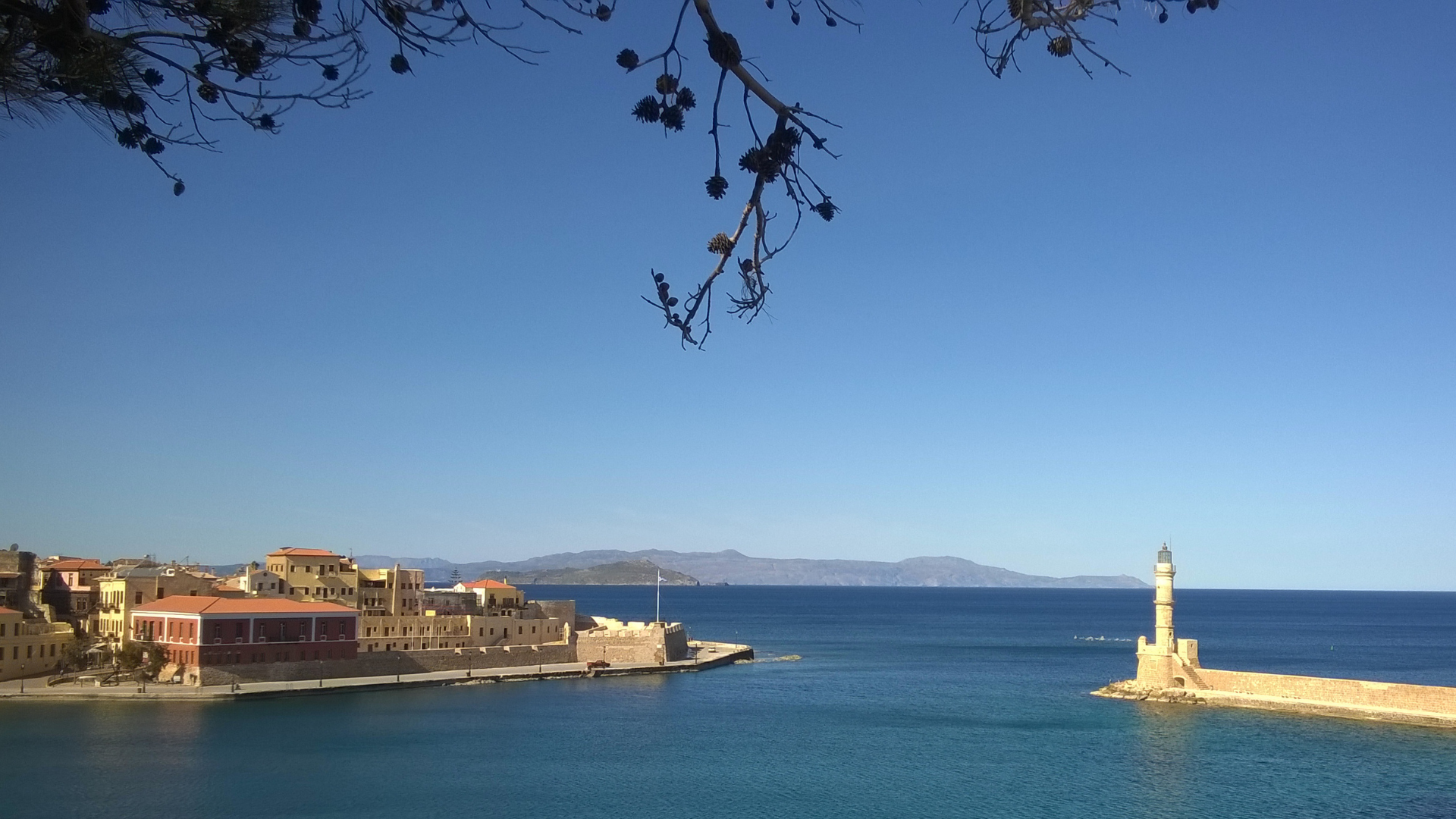Frika Venetian Fortress From Koriaki/Seragio