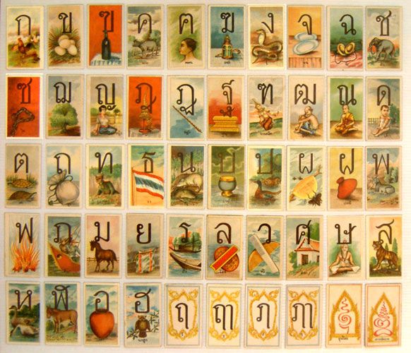 Thai Language Cards