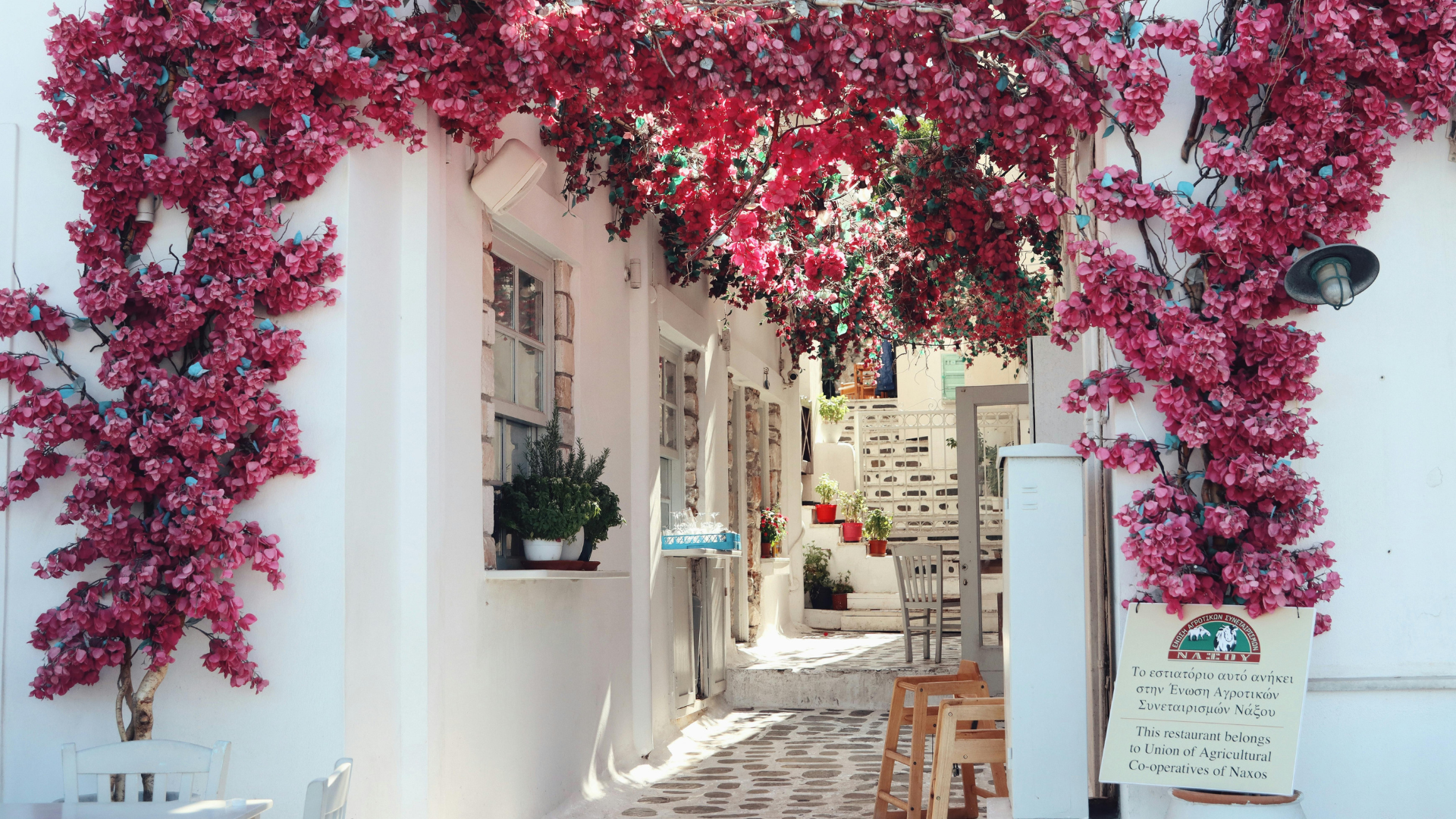 Lanes of Chóra Old Town Náxos