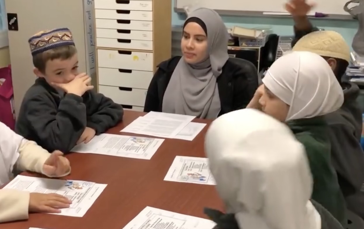 Al-Hidayah Islamic School