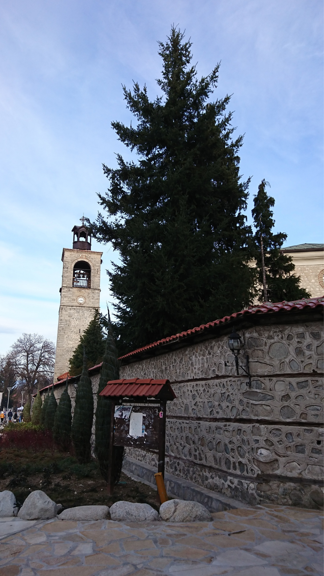 Bulgaria - External Walls Sveta Troitsa (Saint Trinity Church), Bansko Old Town