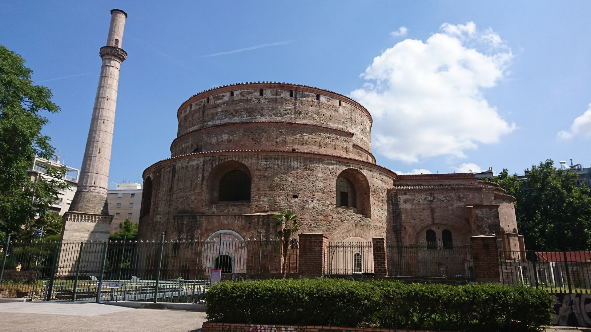 Greece | Thessaloniki - The Rotunda