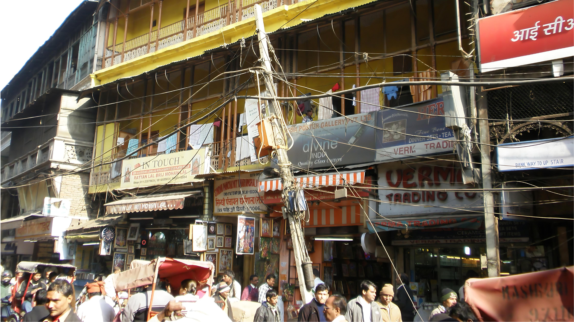 Streets of Old Delhi