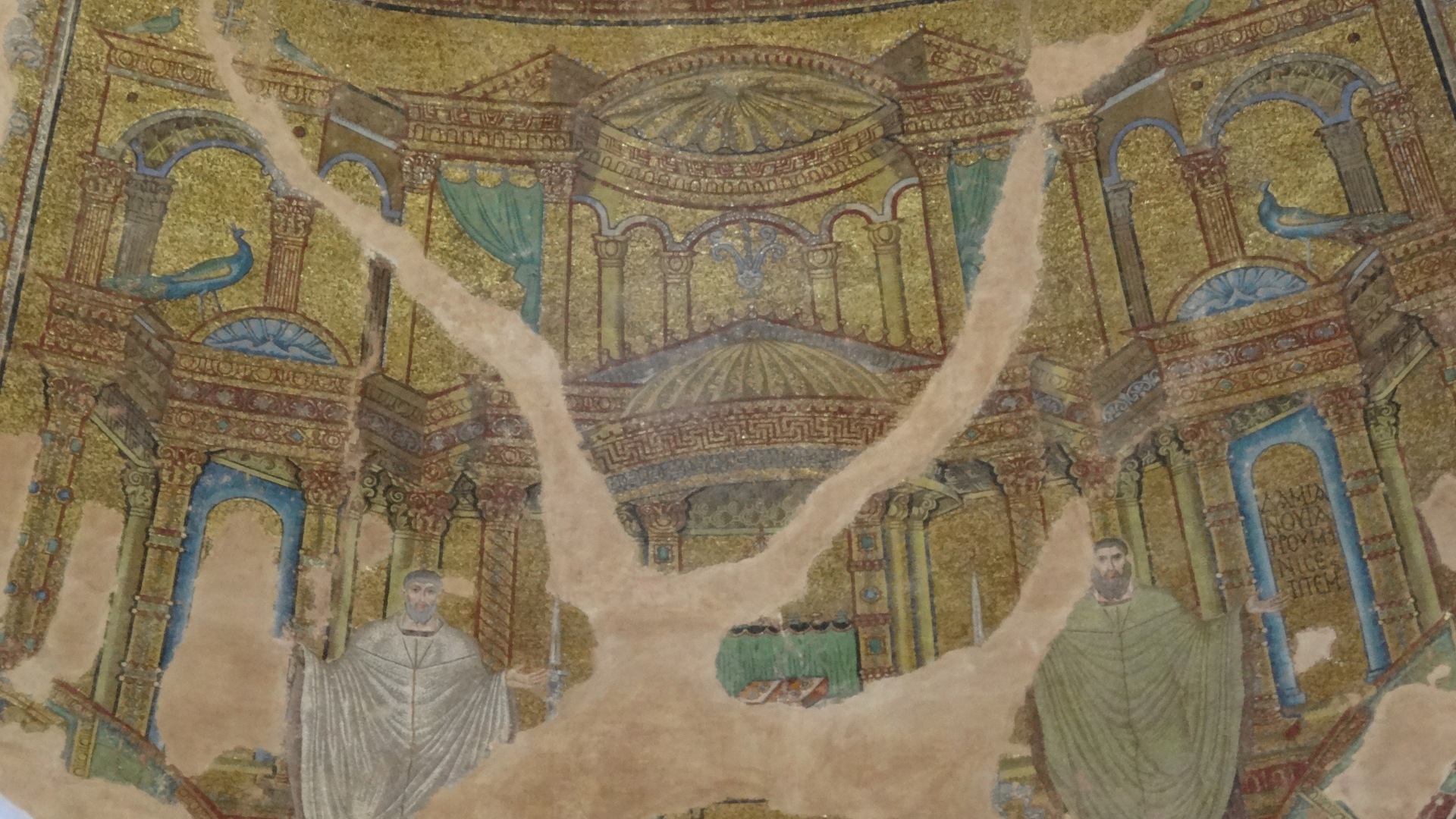 Greece | Thessaloniki -  Inside The Rotunda