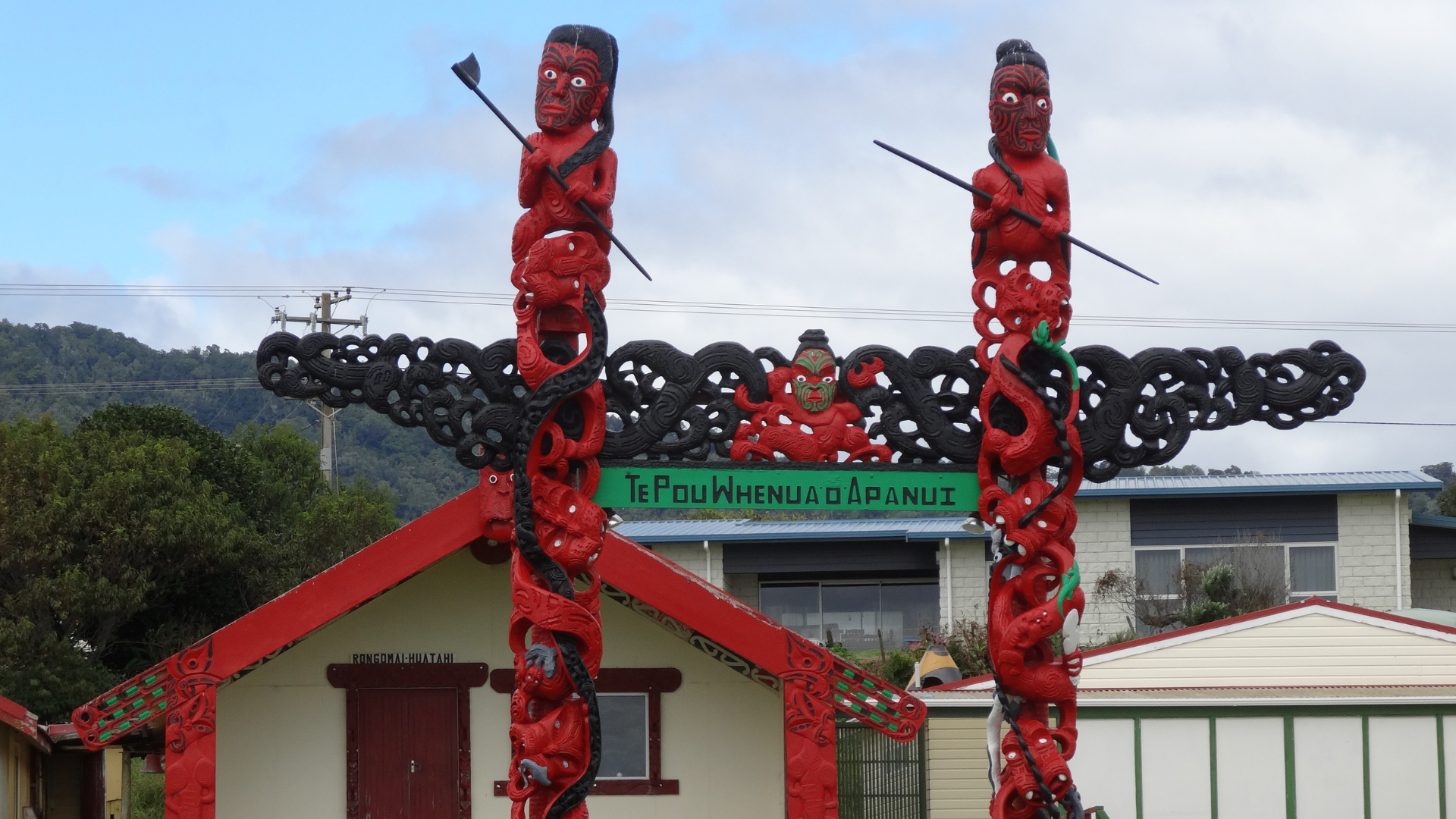 Te o Pau  School - Tikitiki | East Cape NZ