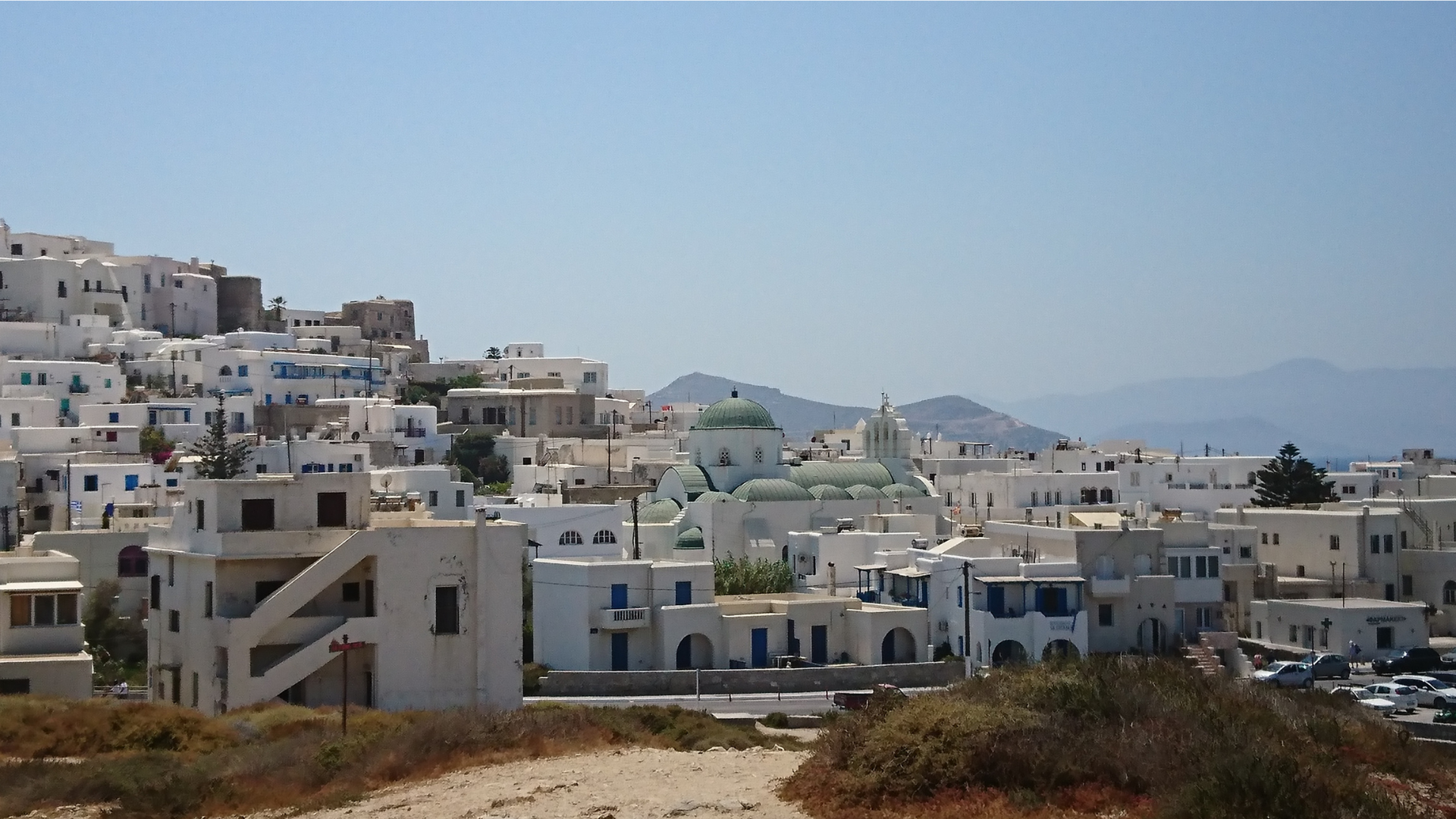 Chóra Old Town Náxos