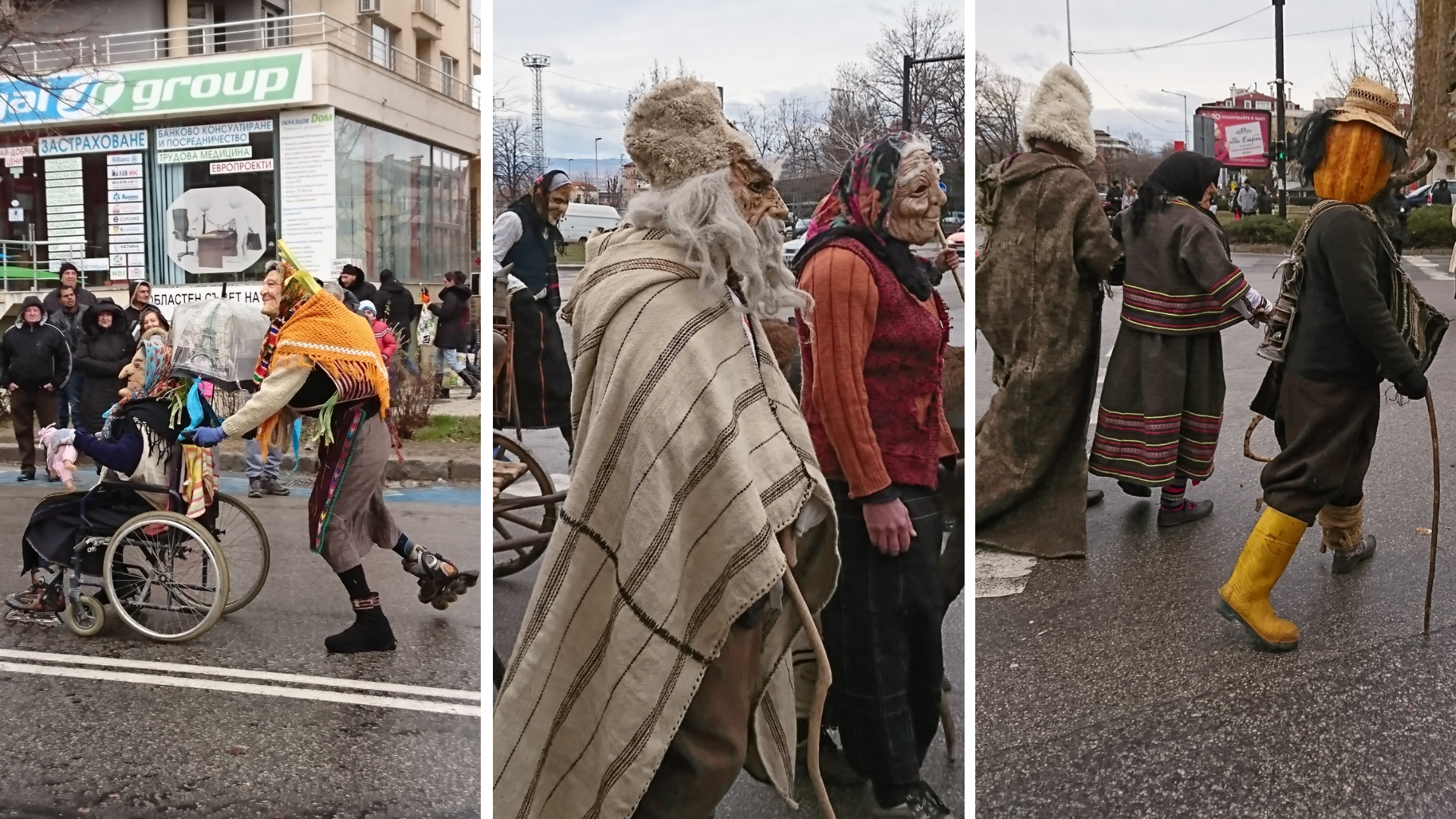 Bulgaria | Blagoevgrad Surva Festival