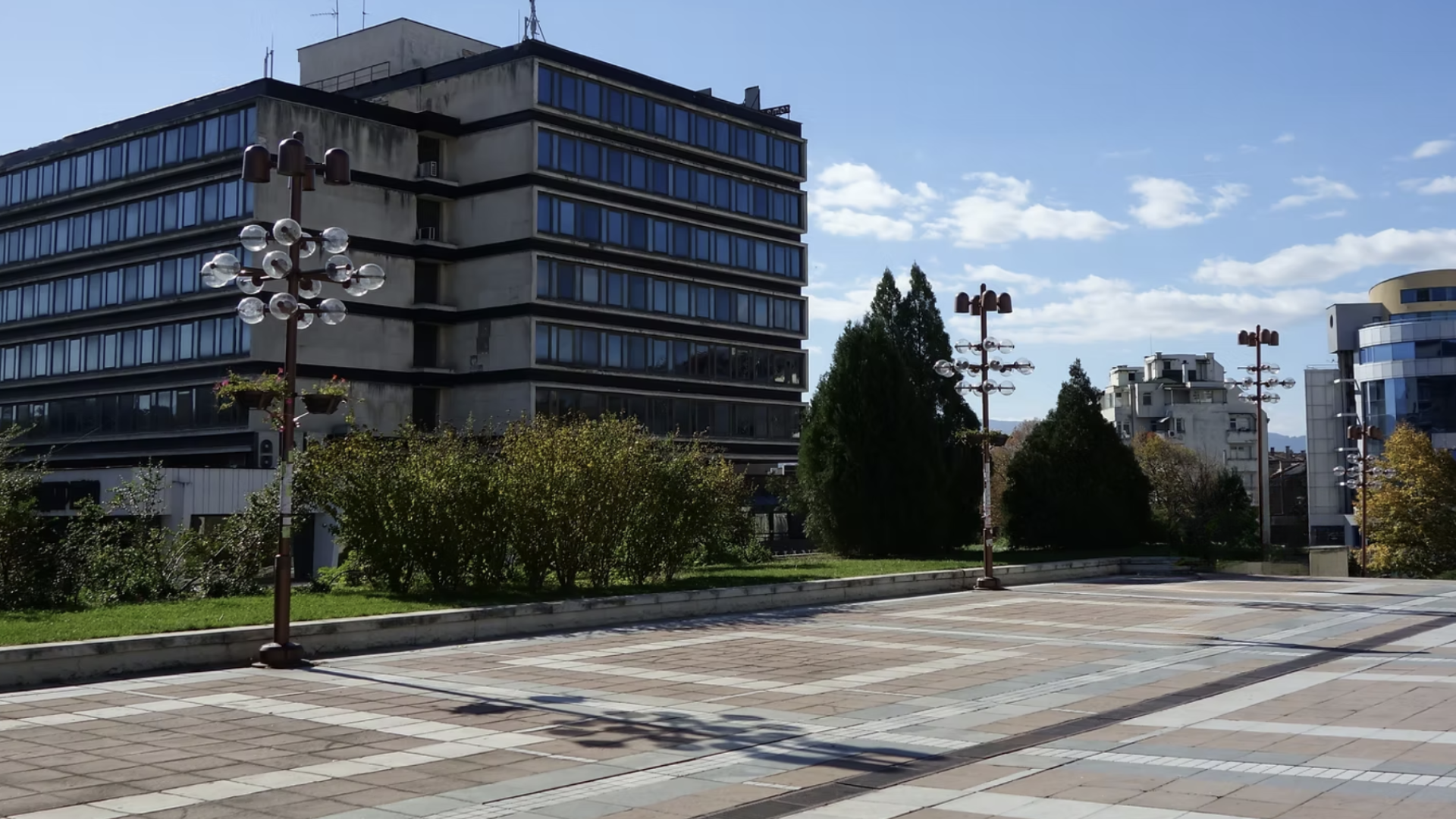 Bulgaria | Blagoevgrad Centre