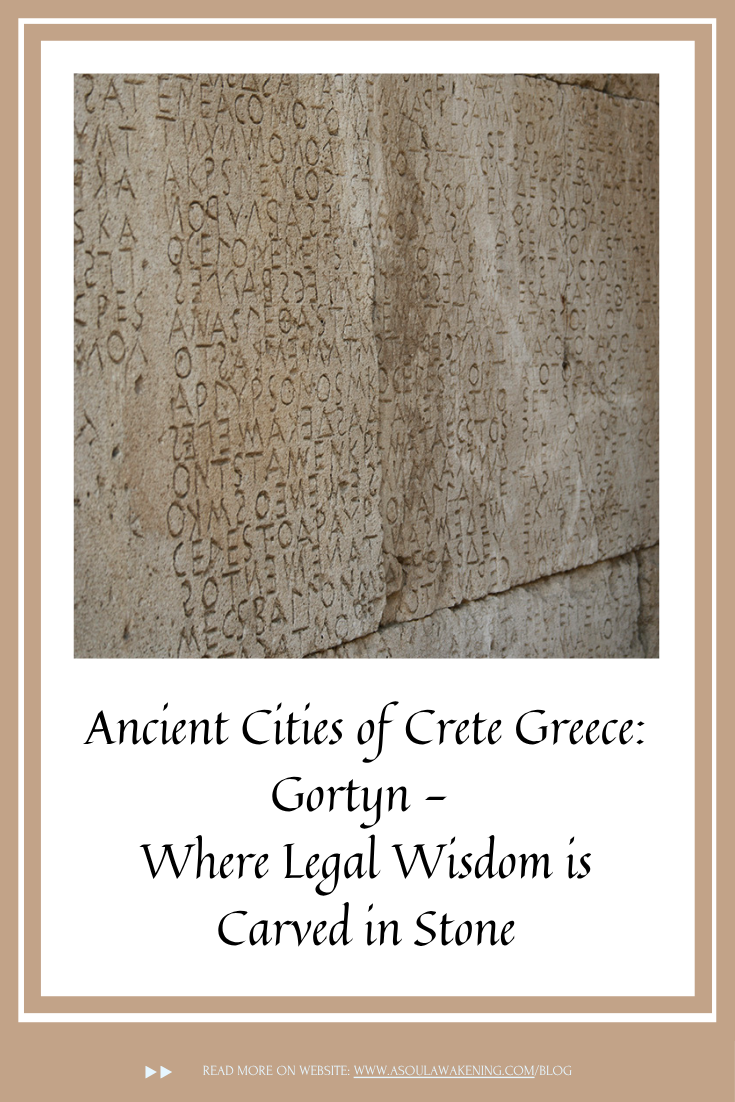 Pinterest - Ancient Gortyn