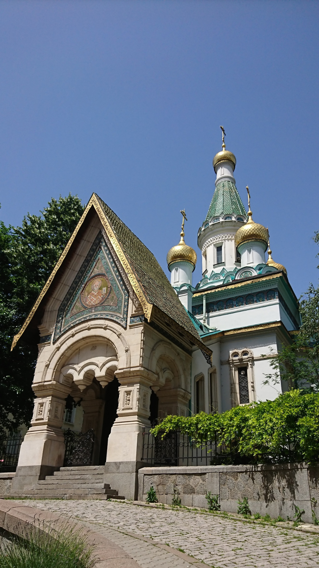 Bulgaria | Church of St Nicholas the Miracle Maker Sofia