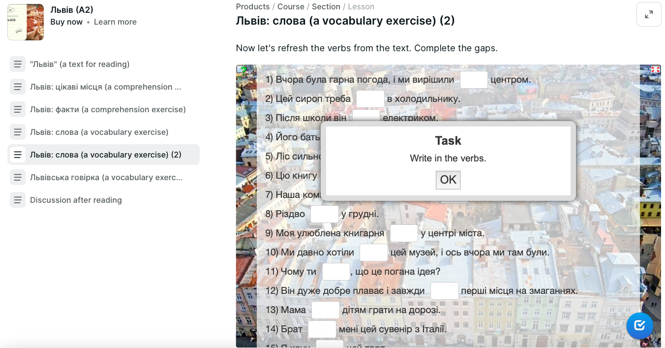 an interactive exercise about Lviv