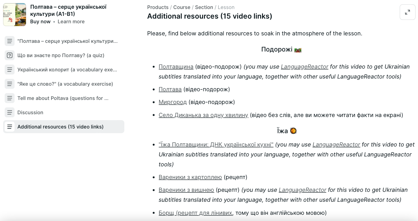 screenshot of a Ukrainian lesson about Poltava