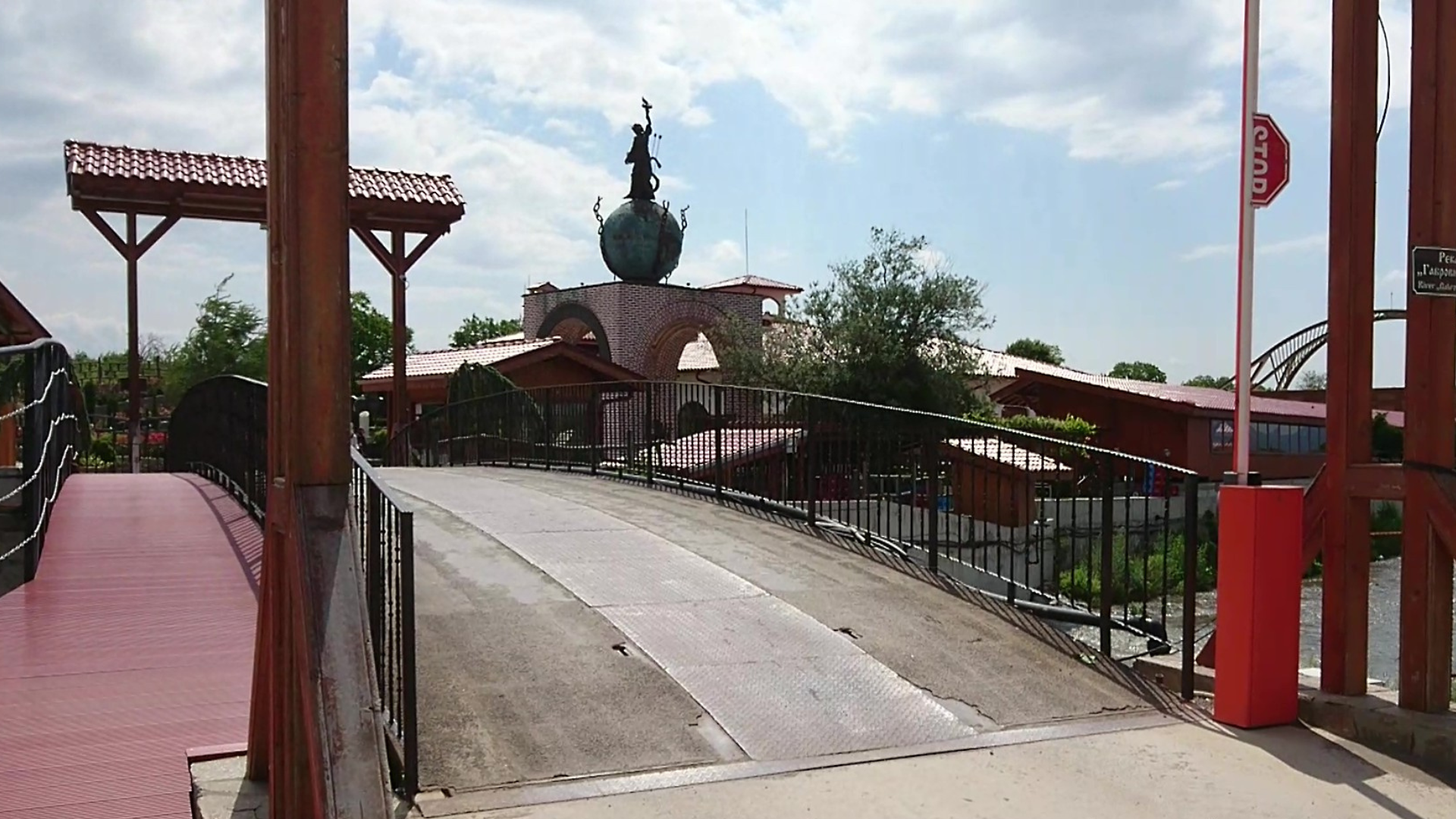 Bulgaria | Entrance to Damascena Ethnographic complex Skobelevo