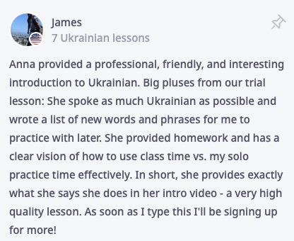 Ukrainian student's review