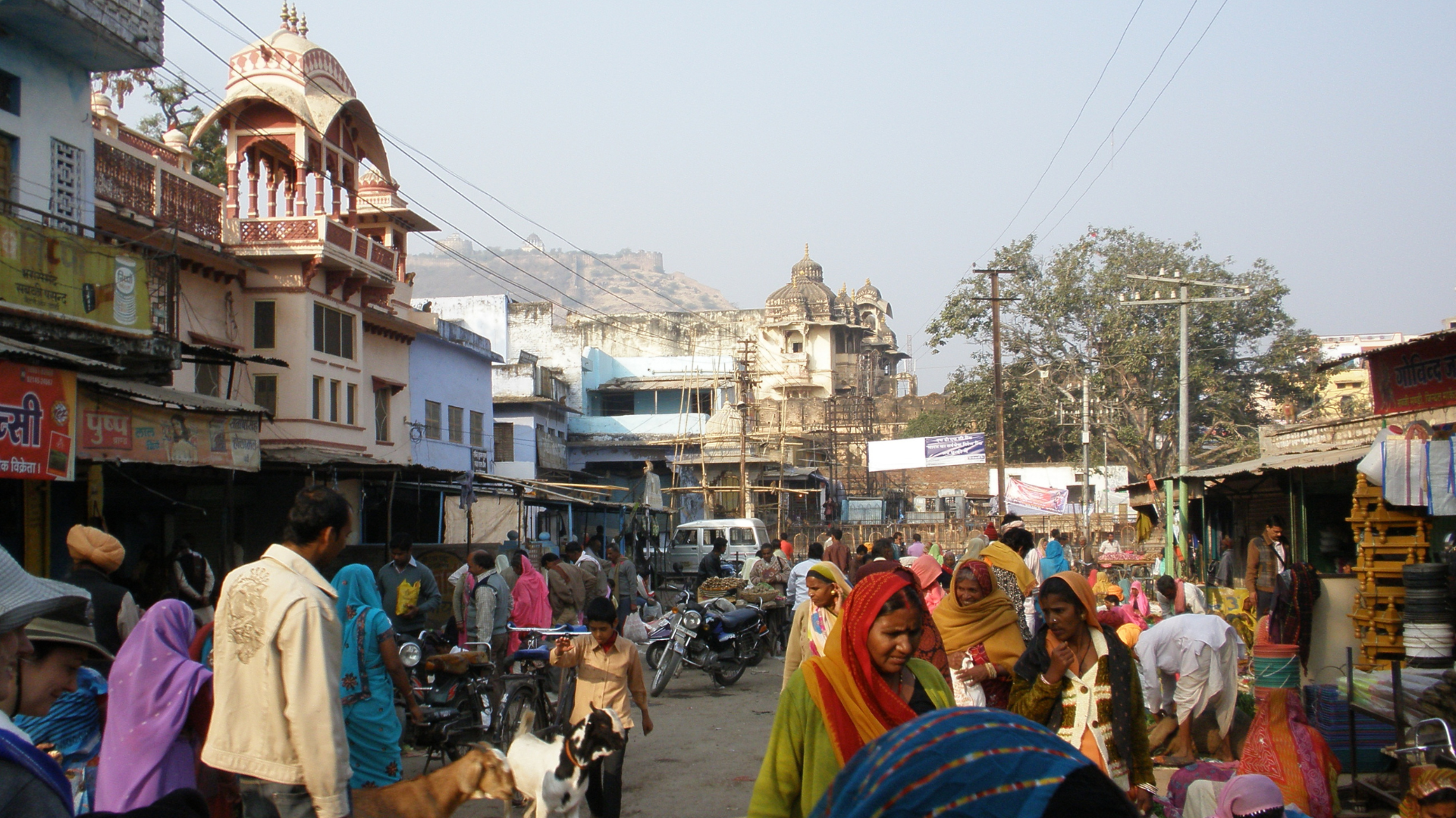 Bundi Bazaar