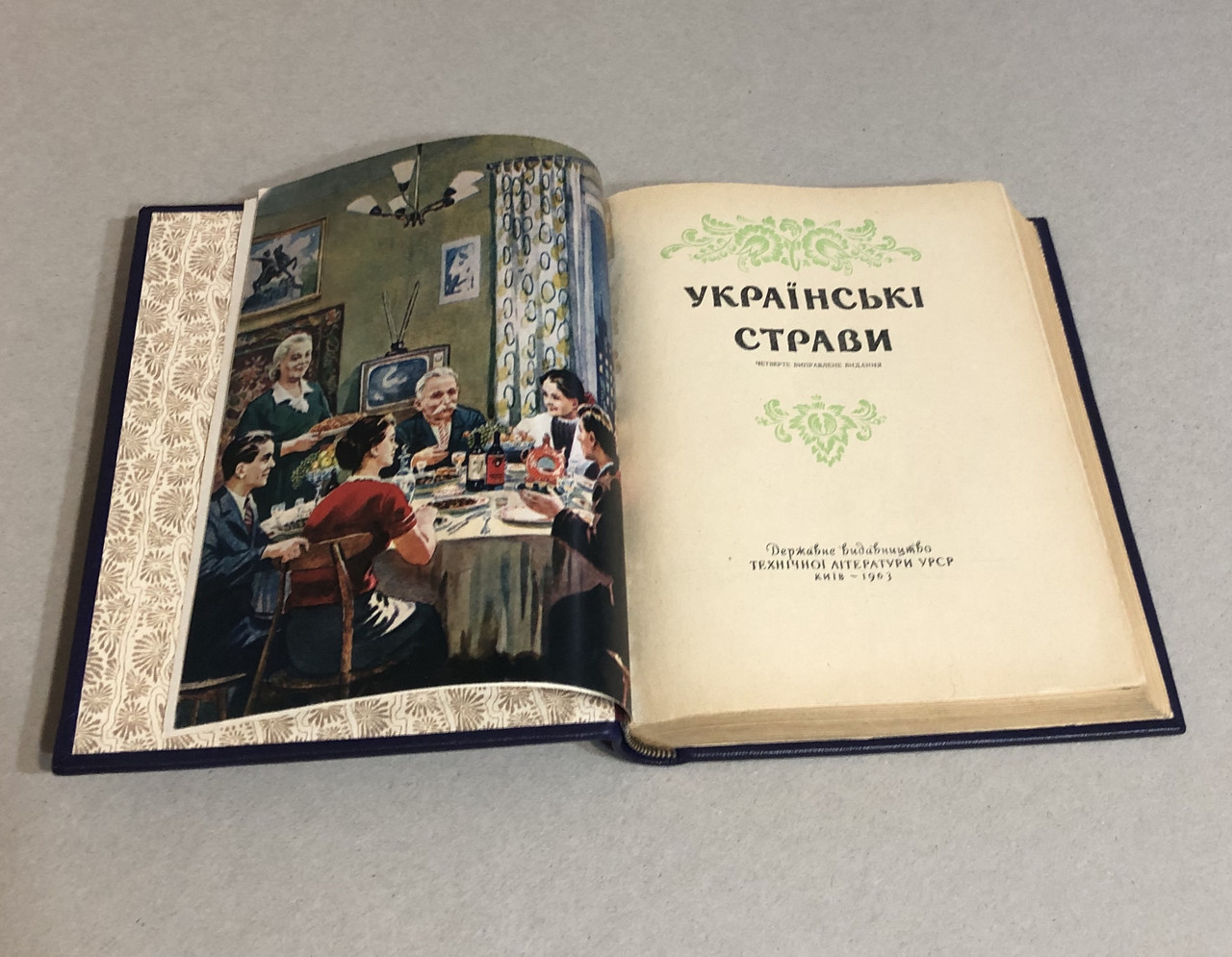 A book of Ukrainian recipes