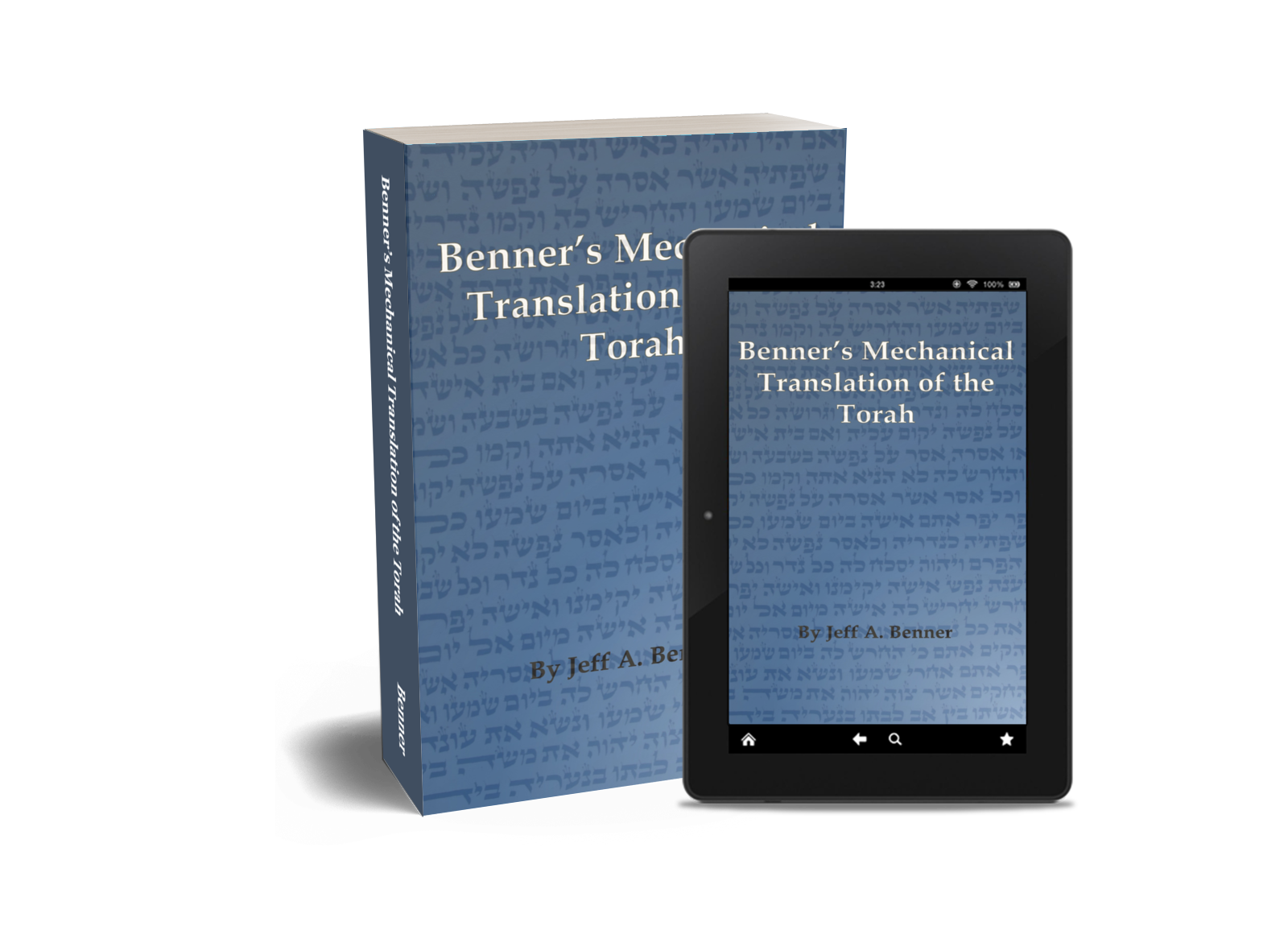 Benner's Mechanical Translation of the Torah