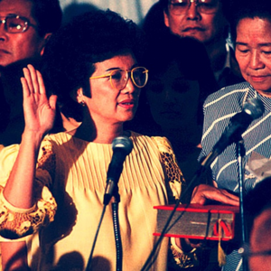 Cory Aquino 