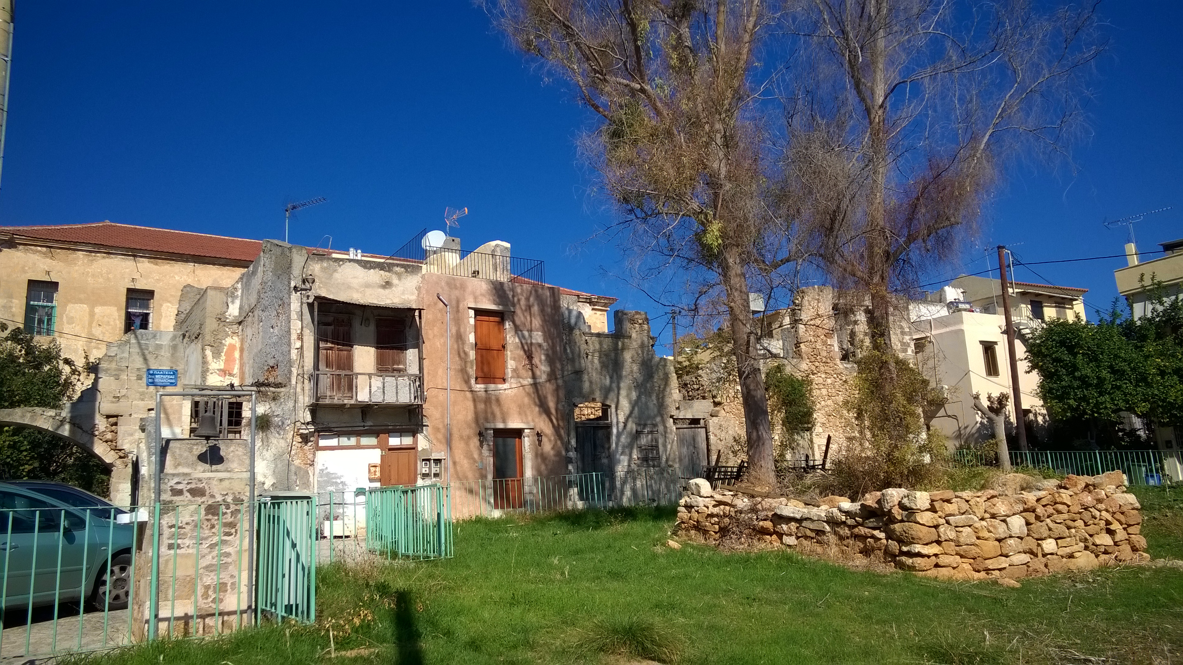 Inner City Venetian Walls Sifaka St Kasteli Hill - Chania & Her Harbour