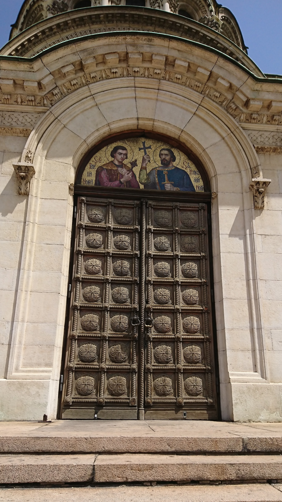 Bulgaria | Alexander Nevsky Cathrdral Sofia