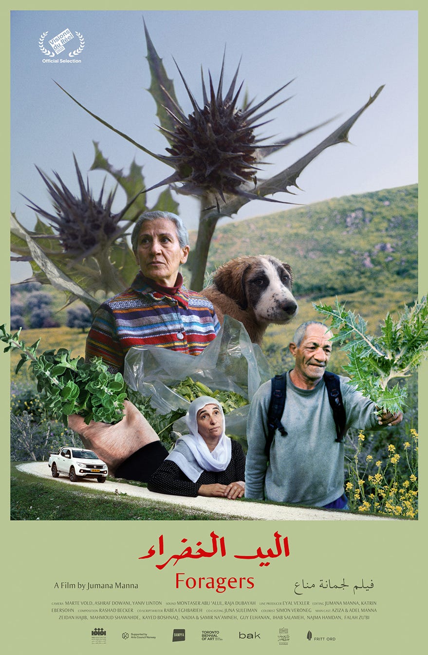 Affiche du film Foragers.