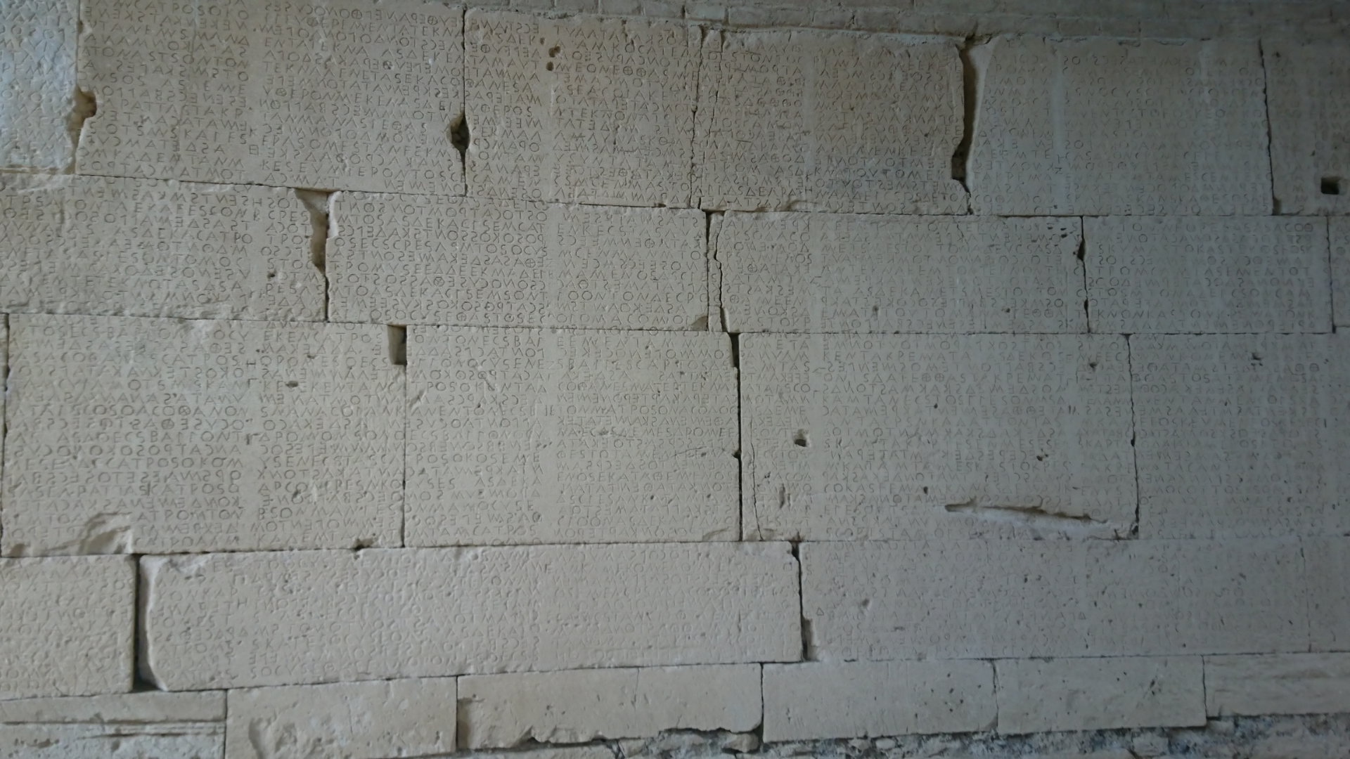 Law Code of Gortyn Crete
